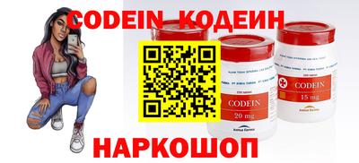 mdpv Тулун