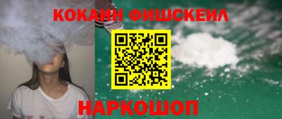 mdpv Туймазы