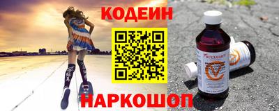 mdpv Тулун