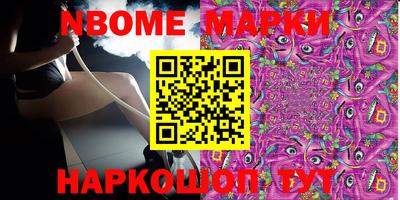mdpv Туймазы