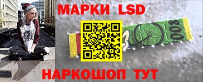 mdpv Тулун