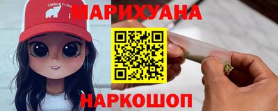 стафф Тула