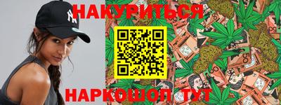 mdpv Туймазы