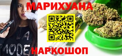 mdpv Тулун