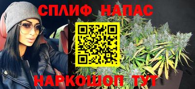 mdpv Тулун