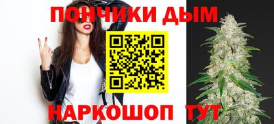 mdpv Тулун