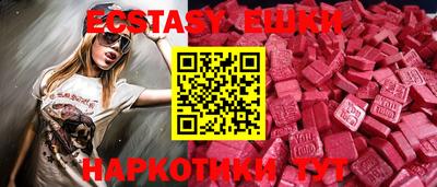 mdpv Туймазы