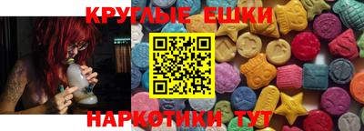 mdpv Тулун