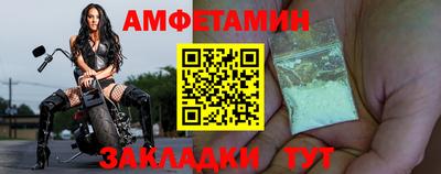mdpv Тулун