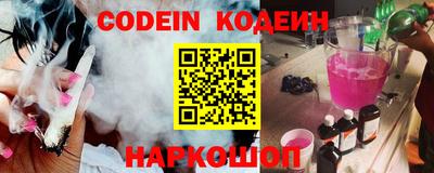 mdpv Тулун