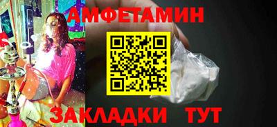 mdpv Тулун