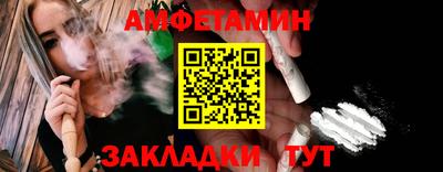 mdpv Тулун