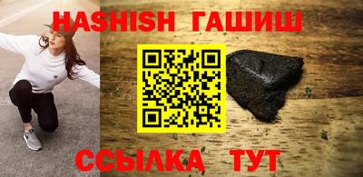 стафф Тула