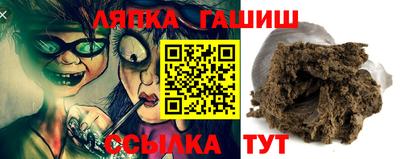 mdpv Тулун