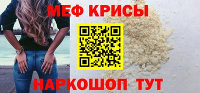 mdpv Туймазы