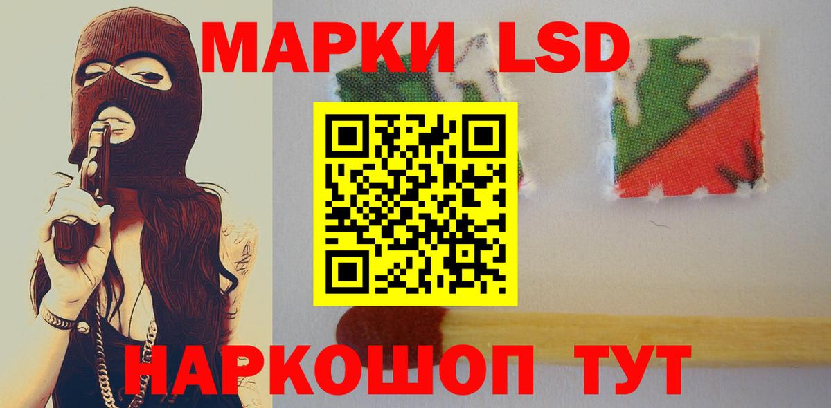 mega рабочий сайт  LSD-25 экстази ecstasy  Вход с VPN  Нефтекумск 