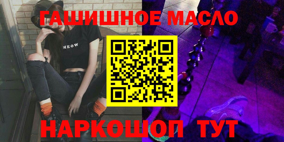 Дистиллят ТГК концентрат Нефтекумск